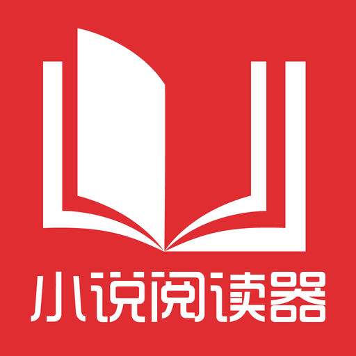 菲律宾留学学校 留学认证是什么